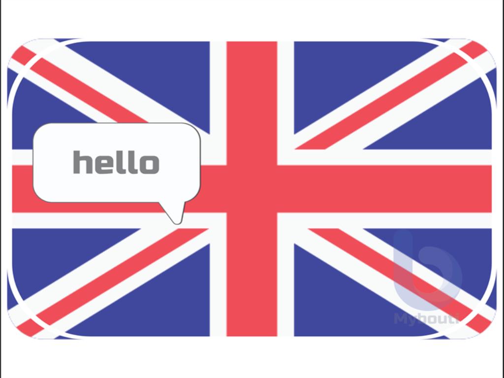 Inglés