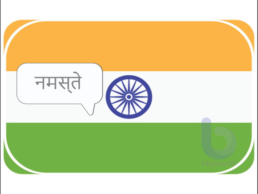 hindi